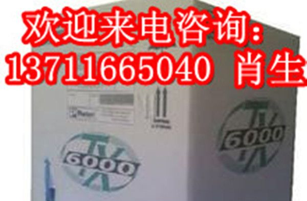 供应泛达六类非屏蔽双绞线批发