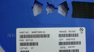MMBT3906 长电 三极管