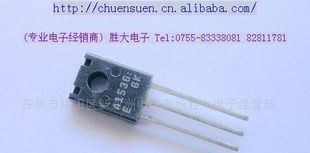 (供应三极管)Ａ１３５６(图)