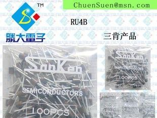 (供应三肯SANKEN整流二极管)RU4B