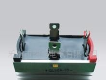 单三相整流桥QL-20A