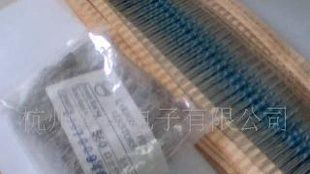 全系列电阻