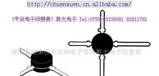 (供应高频三极管)ＢＦＲ９６Ｇ(图)
