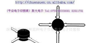 (供应高频三极管)ＢＦ９８１(图)