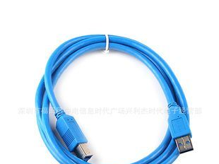 3米USB3.0 打印线 USB A公头对B公头