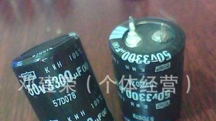 长期供应进口拆机电解电容50V3300UF.63V3300UF