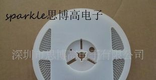 大体积高压贴片电容1808-153K-500V