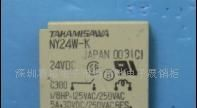 小型继电器广泛于:通讯,自动系统,数字程控,仪表仪器,数据处理,