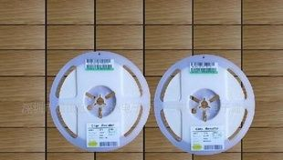 贴片电阻0805 240R