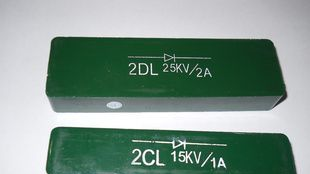 厂家销售高周波机械配件2CL 15KV/1A高压大功率整流二极管 整流器