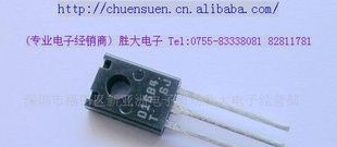 (供应三极管)２ＳＤ１６８４(图)