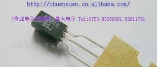 （供应三极管）２ＳＣ３２４６