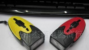 JS-5058 蜻蜓钥匙灯 礼品LED灯 广告钥匙灯 照明灯