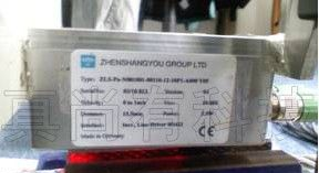 供应ZLS-Px测速传感器 同时测量两个方向的速度长度