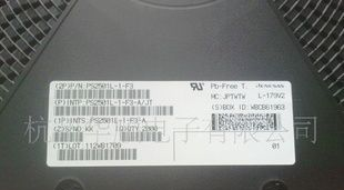 PS2501L  光耦 单片机 逻辑IC 驱动IC PS2501-1-A