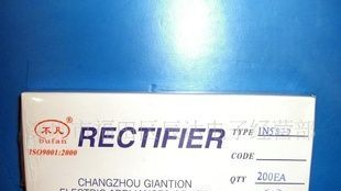 肖特基二极管SR5100(图)