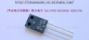 (供应三极管)２ＳＢ１１６５(图)