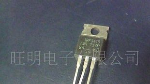 经营散新三极管场效应IRF3415