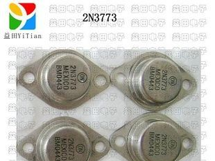 （供应金属三极管）2N3773