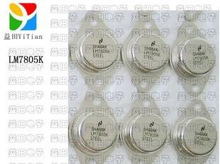 （供应金属三极管）LM7805K