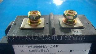 供RM300HA-24F 三菱模块 二极管模块