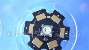 5W大功率紫光LED365NM医疗设备用发光二极管