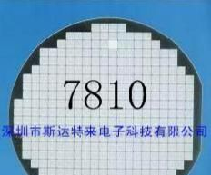 稳压电路芯片/晶圆/裸片 7810、L7810