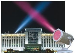 探照灯、LED探照灯、室外照明灯具