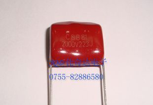 CBB81电容 高压电容 金属化电容 0.022UF 223 2000V 2KV
