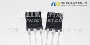 原装现货K20T60 英飞凌IGBT单管