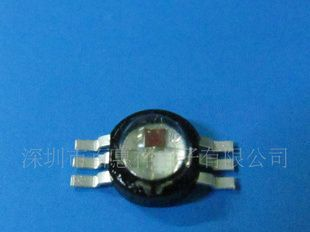 3W七彩LED 大功率led全彩RGB-6脚不共阴不共阳 舞台灯灯珠
