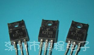 三极管2SK2718 K2718，MOS管N沟道