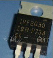 分销IR全系列场效应管增强型MOS管N沟道 IRFBG30 IRFBG30PBF