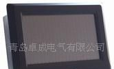 低价供应TP765-T国产触摸屏