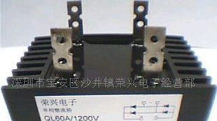 QL60A1200V,QL14,QL16，厂家直销