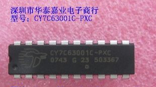 CYPRESS进口原装集成电路CY7C63001C-SXC CY7C63001C-PXC