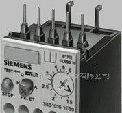 西门子3RB系列热继电器，质优价廉