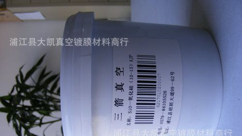 浦江县大凯商行供应三箭 三箭配件 睿宝ZDF5227真空仪表