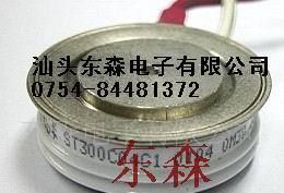 ST300C06C单向可控硅