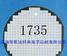 俄罗斯IZ1735 芯片（裸片、晶圆）