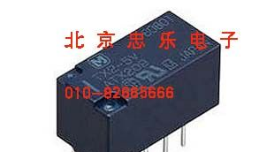 供应TX2-5V信号继电器，NAIS/松下继电器，全新原装现货