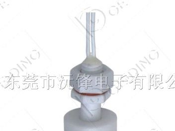 液位开关，液位传感器，浮球水位开关，东莞浮球液位开关生产厂家、质量100%保证
