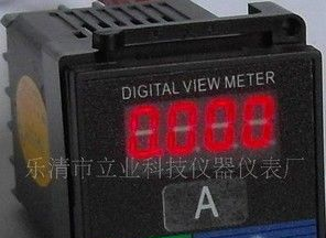 供应PZ42-DI单相直流电流表
