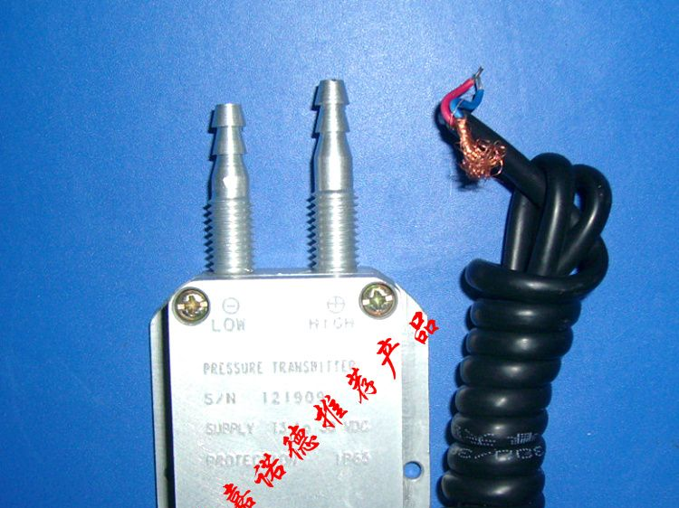 供应天津负压传感器,风压传感器