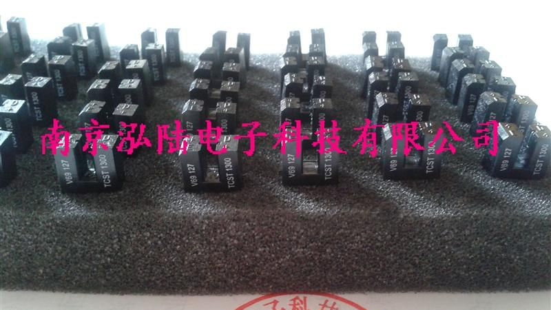 供应TCST1300槽型光耦