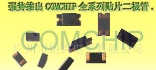 贴片超快速整流二极管US1M  SMA  DO-214AC