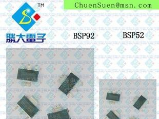 （供应三极管）BSP92(图)