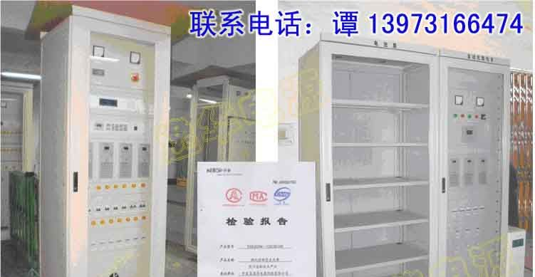 供应RA12-40/RA12-65/RA12-100铅酸蓄电池