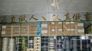 长期供应贴片三极管3904[1AM]/9014贴片特价