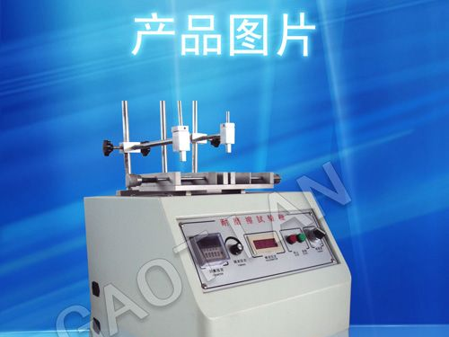 供应铅笔硬度耐磨擦试验机/酒精耐磨擦试验机